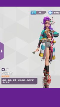 缠住吻住春风吹住我吗【红·后街天狐|火力苏打T3】