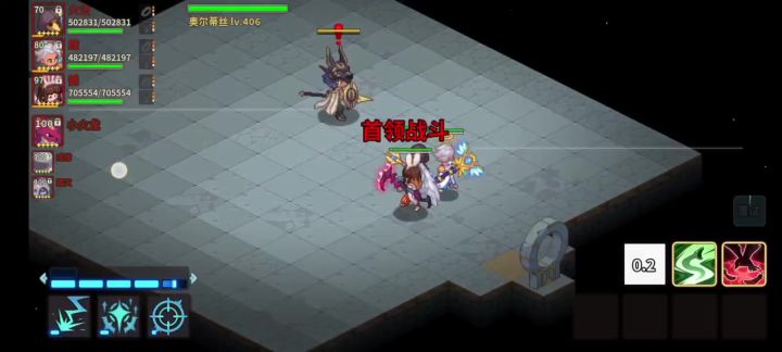 60w大火过奥尔蒂斯截图