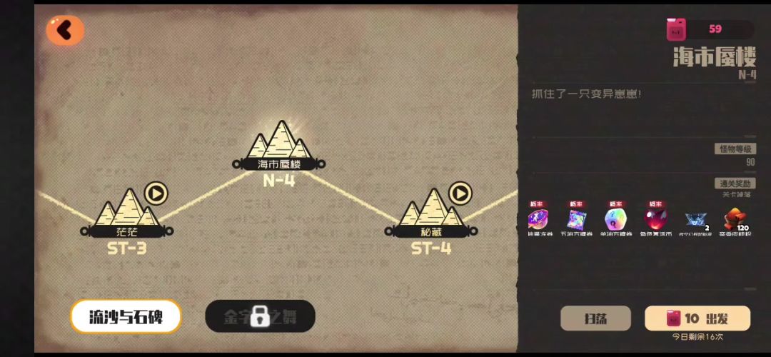video-3828309