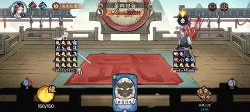 耗时两年半探究，不被塞卡必两轮牌—控牌（下）