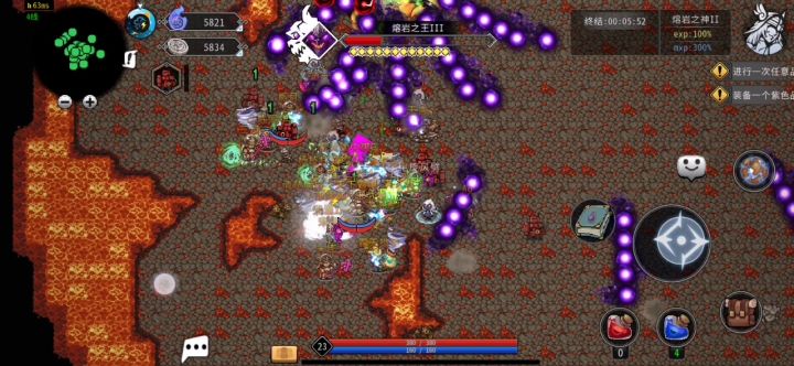 爆不爆谁知道截图