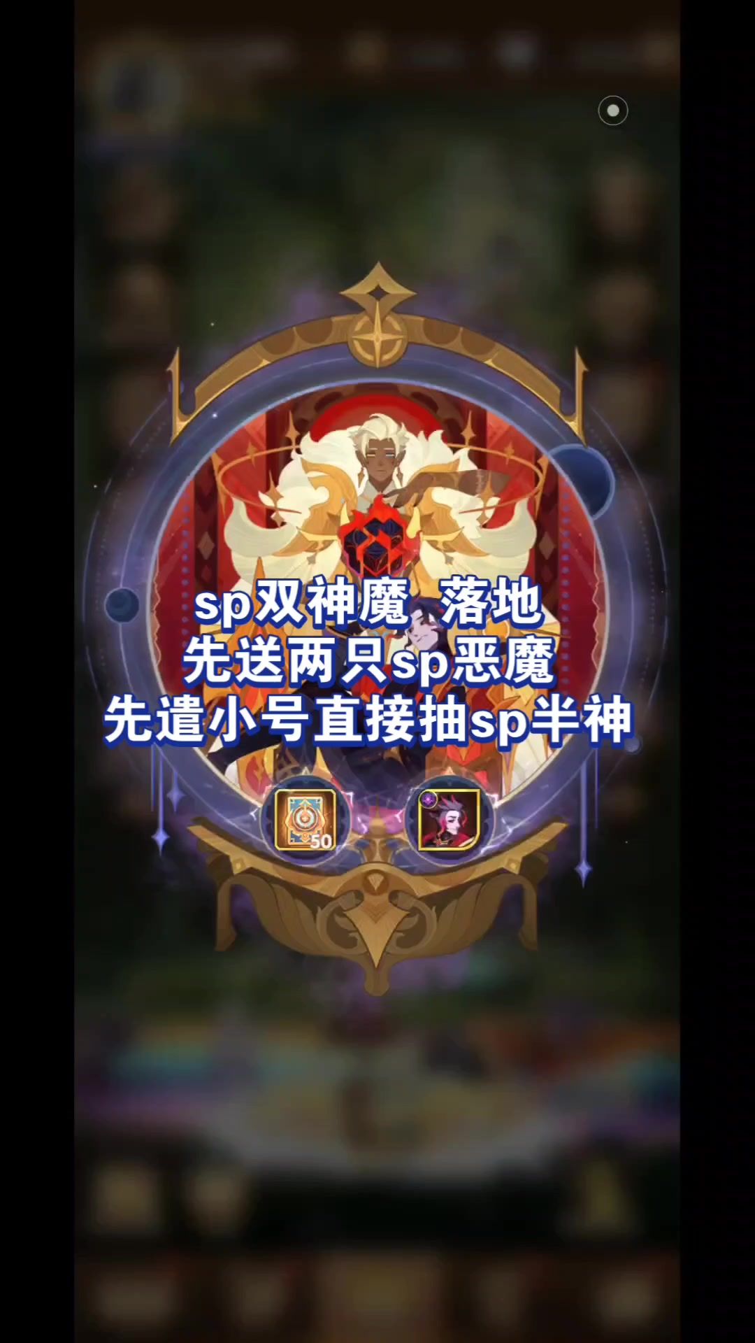 video-3828752