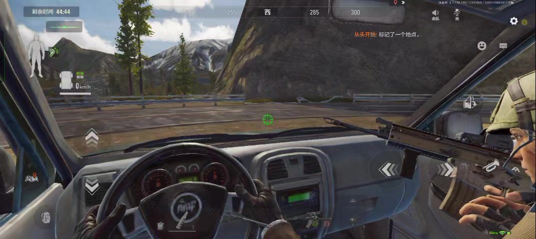 video-3828789