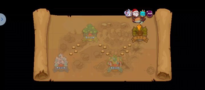 拳破苍穹-小小粉毛爆炸输出截图