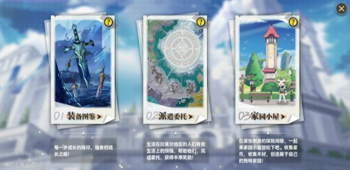卸掉激活雕像且无终焉召唤兽的龙妈350(无人偶魅魔)截图
