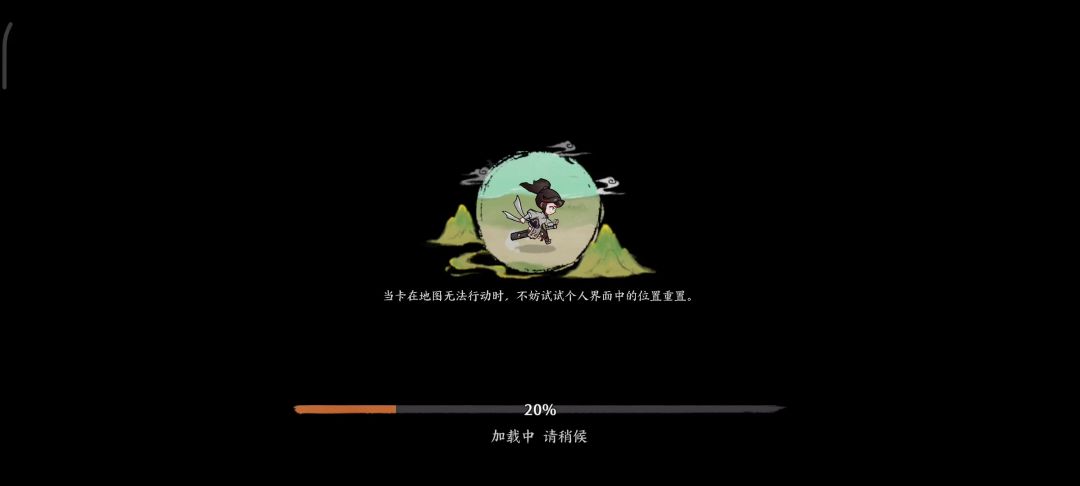 video-3829417