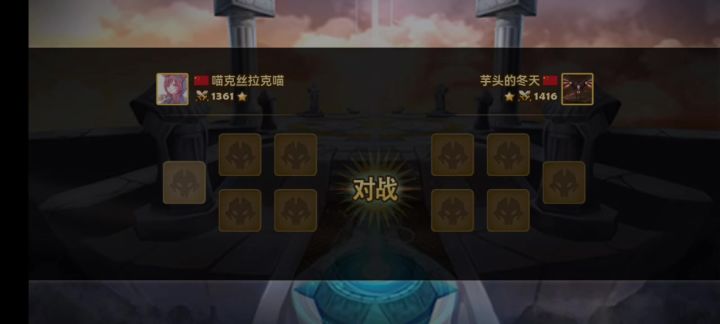 《魔灵召唤》光龙一口结束截图