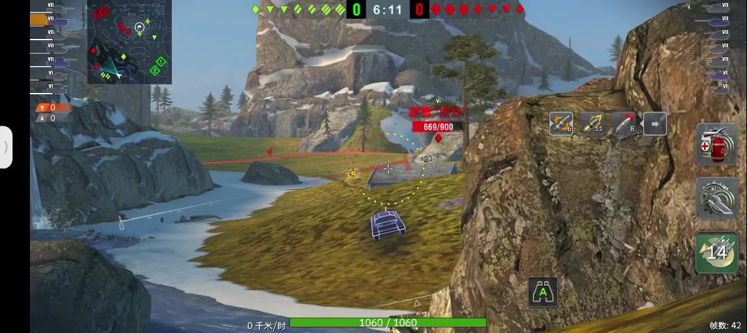 video-3829525