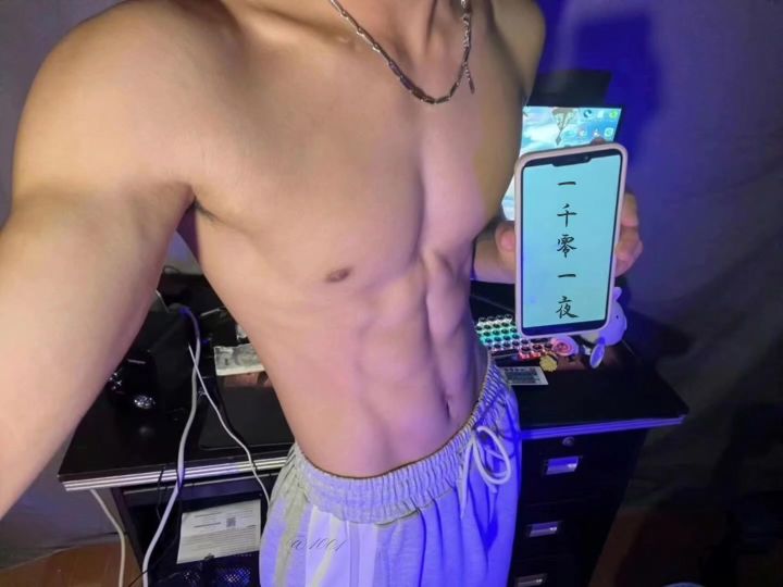 (一区)一千零一夜纳新不断 喜欢冲深渊的大佬来看看~截图