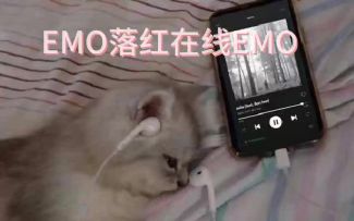 第一次学剪辑不喜勿喷