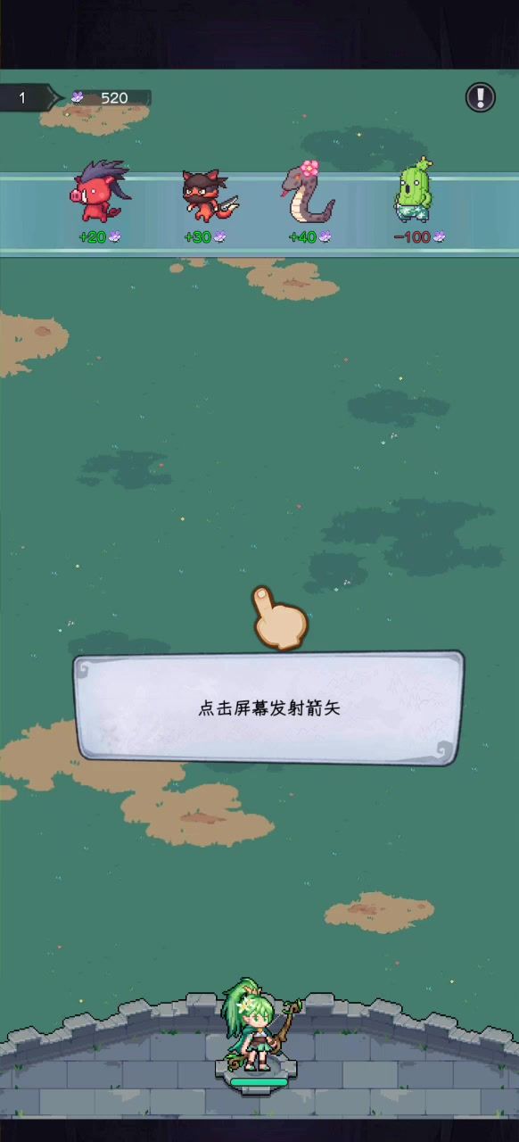 video-3829755