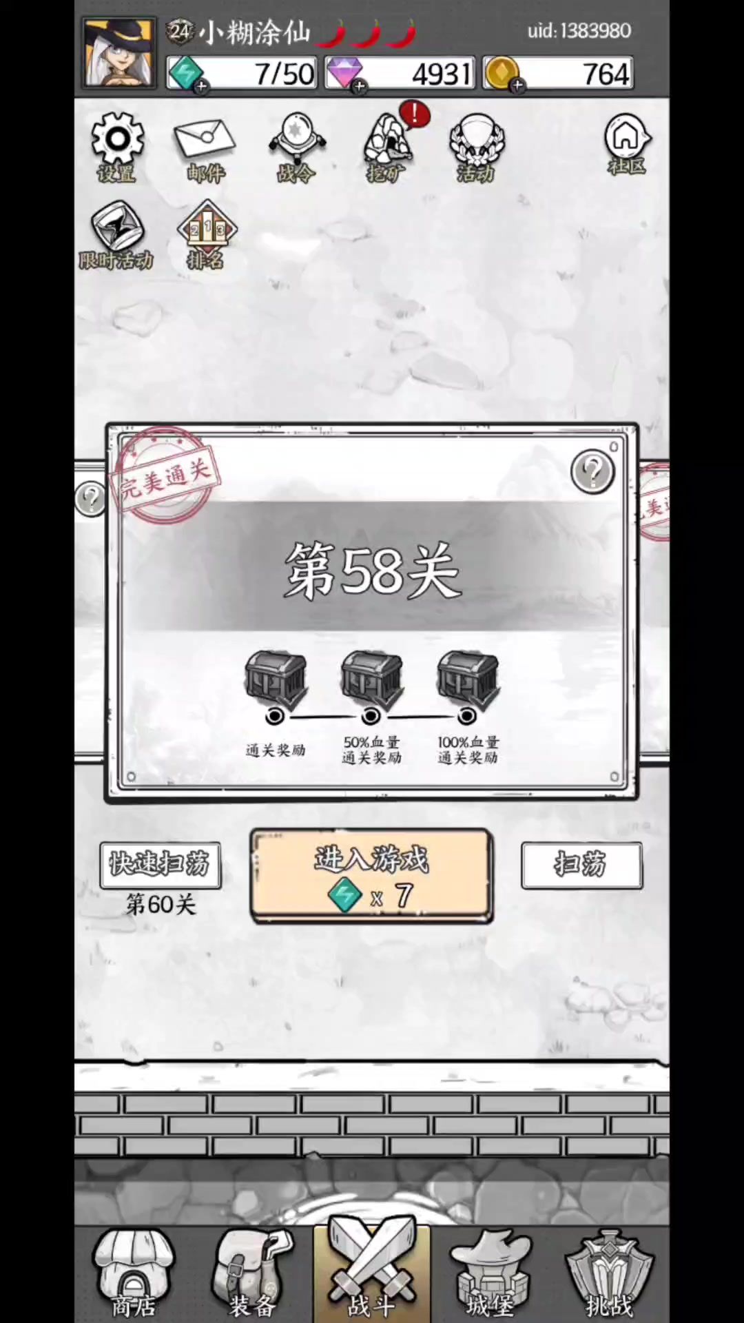 video-3830041