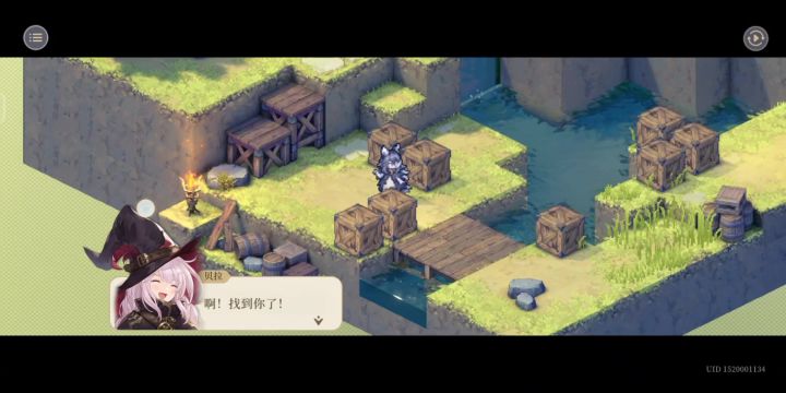 【乐土的盛宴】幕间1无伤速通截图