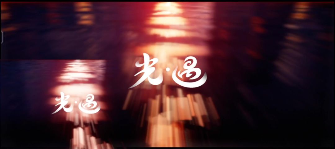 video-3830602