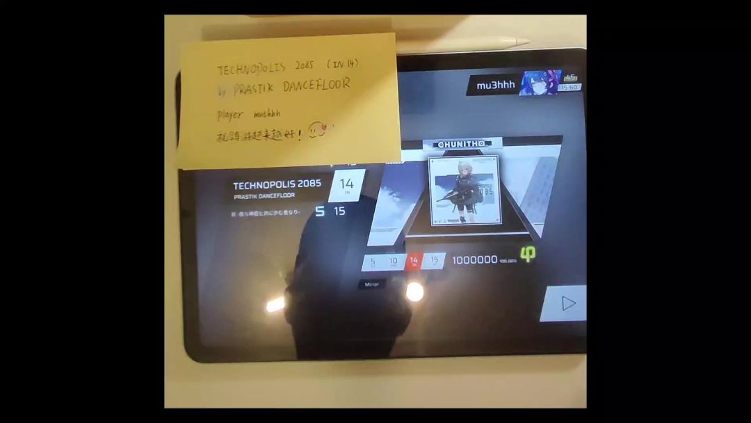 video-3831030