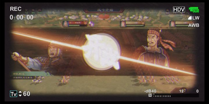 【震撼】看这场乱世终结战,绝对让你大开眼界!截图