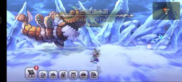 【卡姆拉拿珠挑战】冰原之主16天冥雷队稳定磨杀