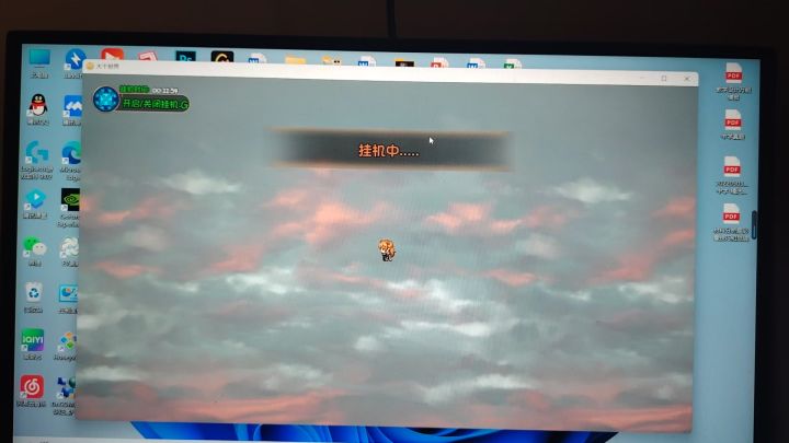 steam,唐门神魔毕业截图