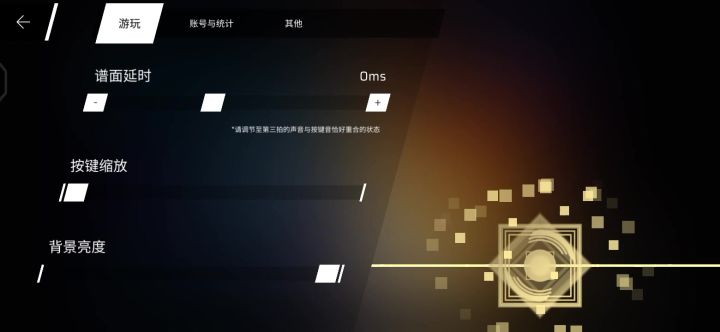 别太离谱截图
