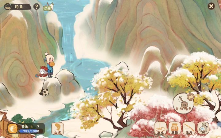 钓鱼佬永不放弃截图