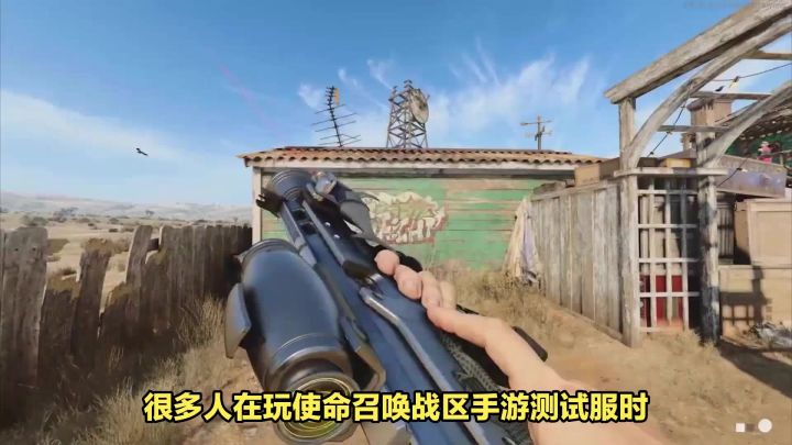使命召唤战区手游匹配不进去怎么办,战区手游匹配失败解决方案截图