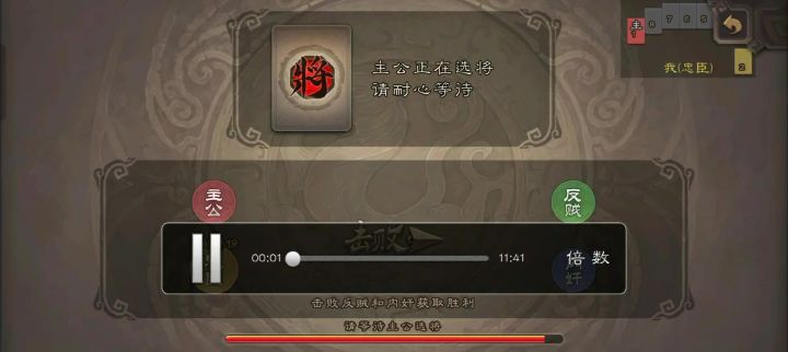 真的服气截图