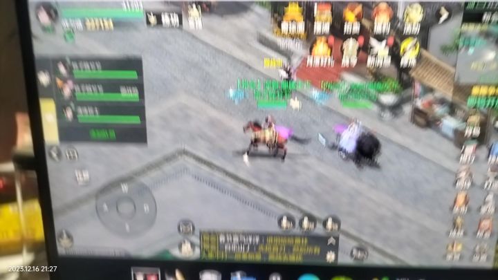 是Bug吗?角色不受控!截图