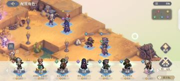 困难6-16火法禁疗逃课