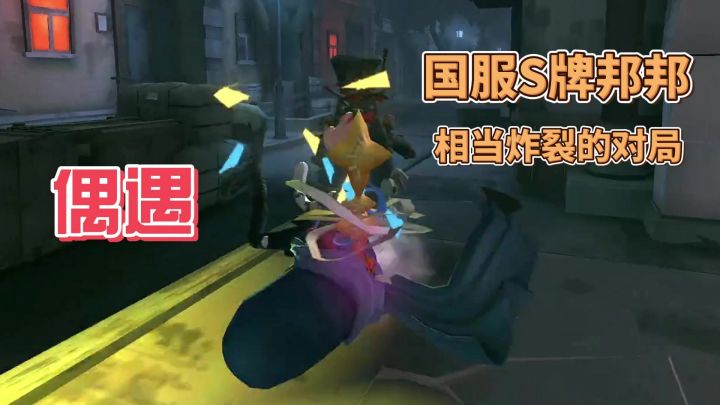 逃生游戏的正确打开方式截图