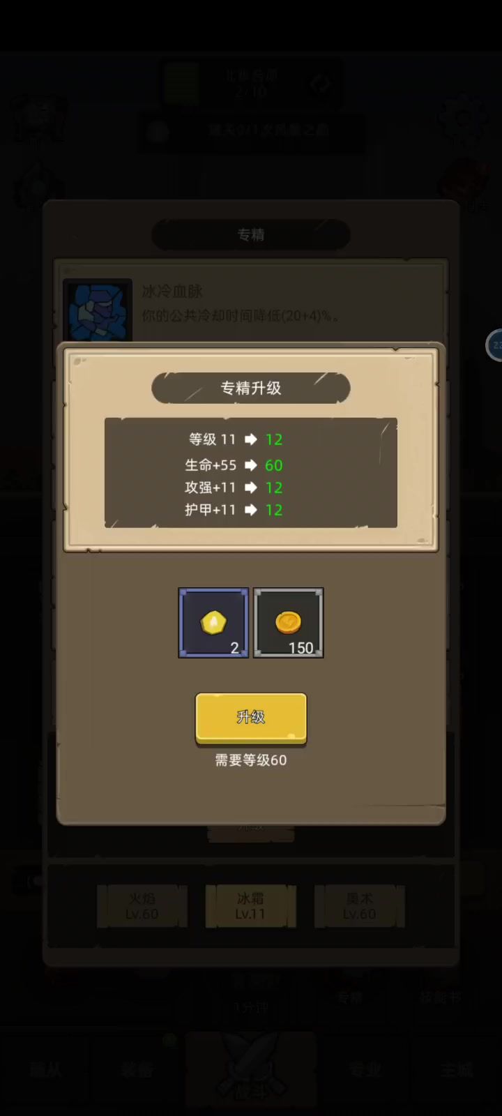 video-3832737