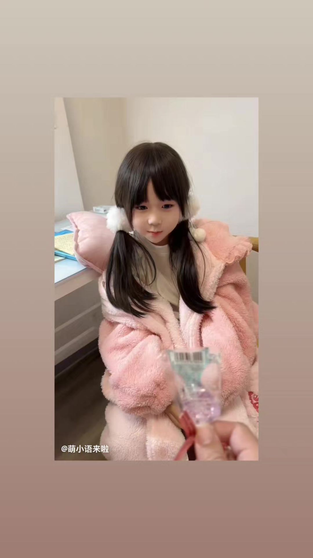 video-3832774