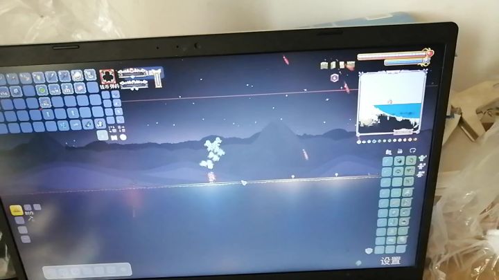 关于我小学玩的游戏……截图