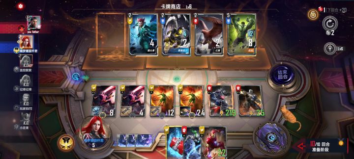 双链接,快乐就完了截图