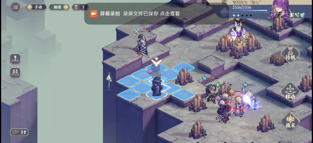 铃兰之剑38级塔罗3本50级截图
