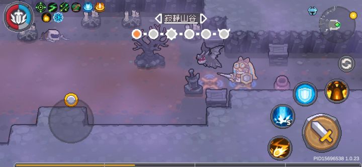 骷髅王速刷截图