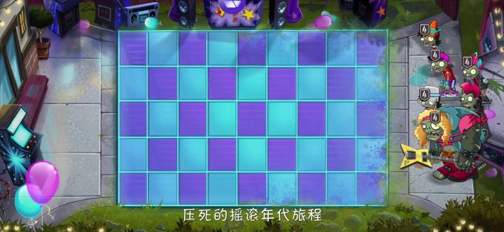 单猫通关摇滚困难17截图