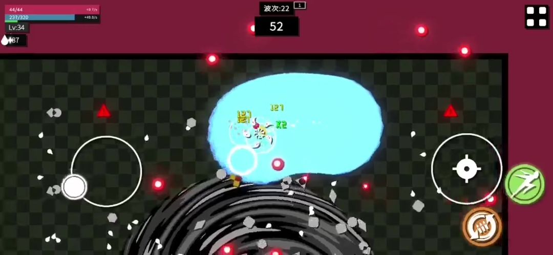 video-3833592