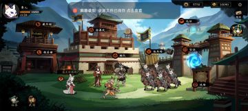 内测视频前瞻