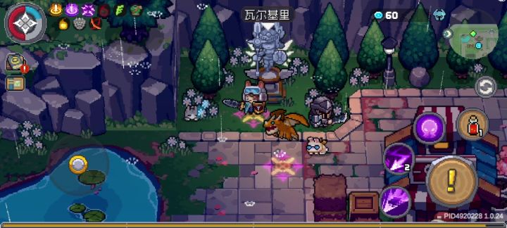 刺客截图