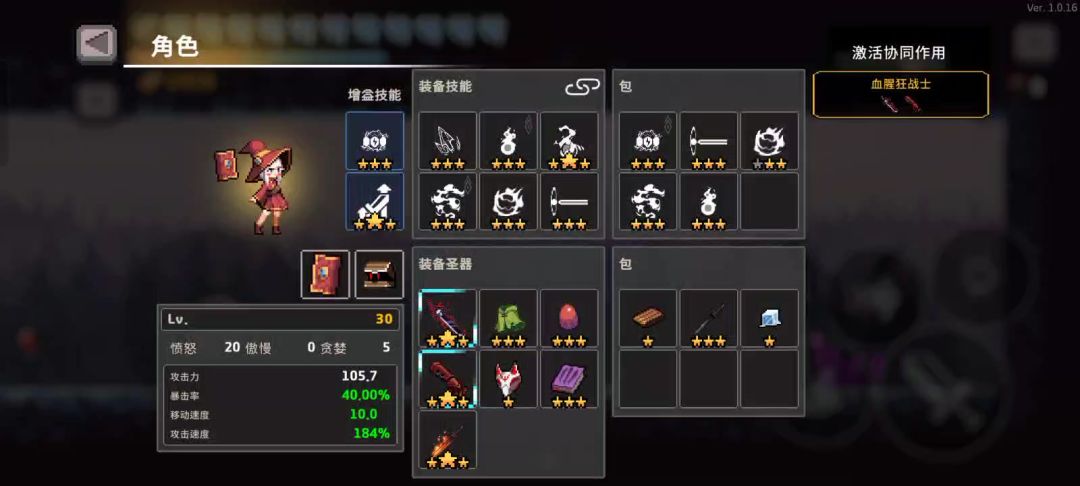 video-3834123