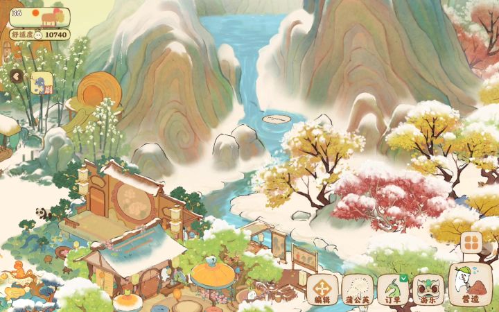 钓鱼佬永不放弃截图