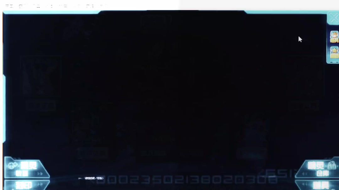 video-3834185