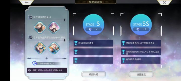 狼姐yyds截图