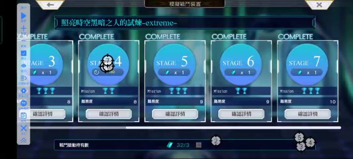一分钟用枚带人刷青蛙 冲刺100级截图