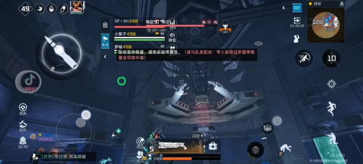 家人们,谁懂啊?截图