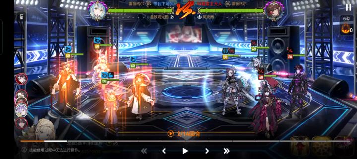 萌王怎么没动啊截图