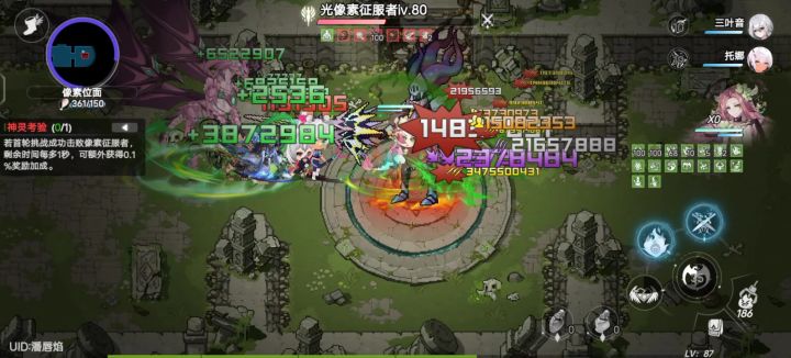 穿透宝石无法穿透像素的魔法屏障截图