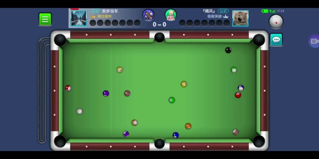 video-3835156