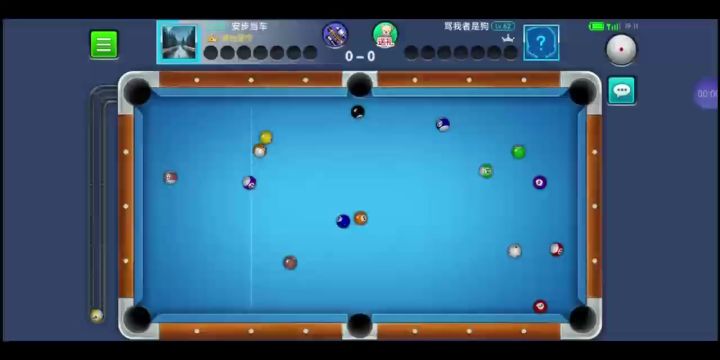 逻辑清晰一杆清台截图