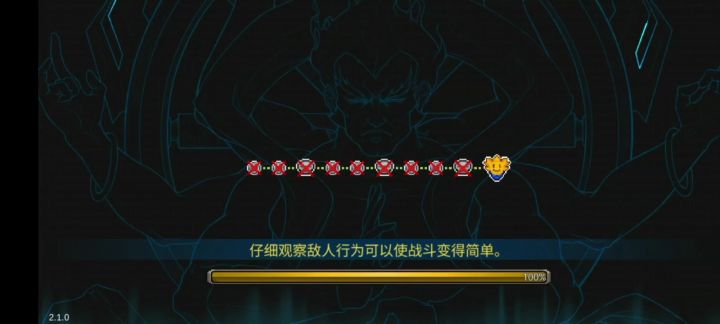 我针姐貌美如花,输出如gua!平A女王崛起!截图